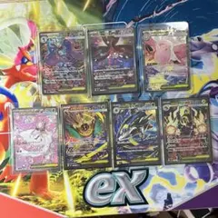 ポケモンカード メガゼラオラex sar ムク sar 2枚セット - メルカリ