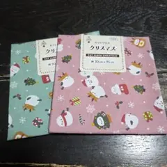 シマエナガ 生地