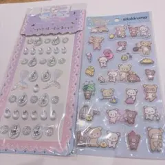 リラックマ クリスタルシール 2シートセット