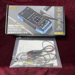 拡張カード第6章&ACアダプター&オレカンペキデバイスg(若干ワケアリ
