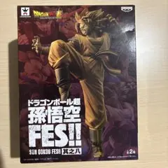 ドラゴンボール超 孫悟空FES!! 其之八 フィギュア