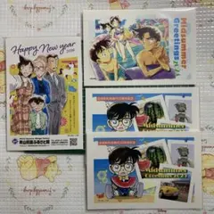 名探偵コナン 青山剛昌ふるさと館 年賀状&暑中見舞いはがき 江戸川コナン 毛利蘭