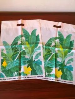 超美品 希少‼ mejane ショッパー　2点
