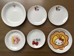 ミッフィー ハローキティ スージーズー 皿 6枚セット