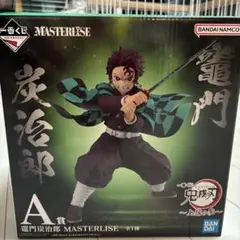 鬼滅の刃　一番くじ　上限の参　A賞