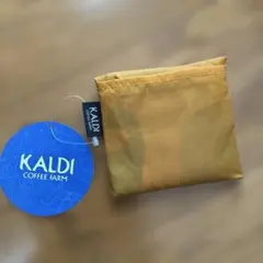 カルディ伝説 エコバッグ 非売品　ノベルティ