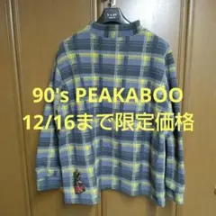 PEAKABOO ピーカーブー メンズ フリース トレーナー