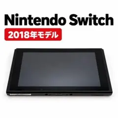 2026年最新】スイッチ 本体のみ 中古の人気アイテム - メルカリ