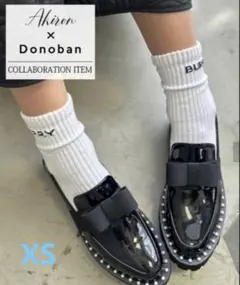 美品 Akiron x Donoban パールリボンローファーXS