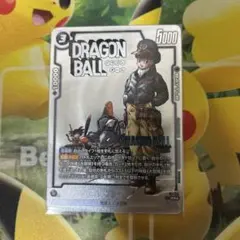 ブルマ　winnerパック