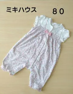ミキハウス 花柄ロンパース 80