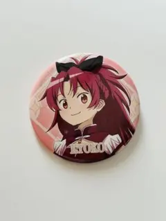 劇場版 魔法少女まどか☆マギカ ワルプルギスの廻天 缶バッジ 佐倉杏子
