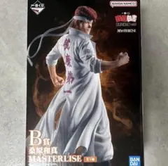 幽☆遊☆白書 暗黒武術会編 vol.3 B賞 桑原和真 MASTERLISE - メルカリ
