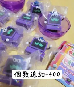 ★新品未使用★教育番組★フロッキーフィギュア★はかせ★