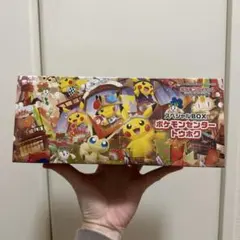 ポケモンカード スペシャルBOX トウホク 未開封 正規品 ピカチュウ