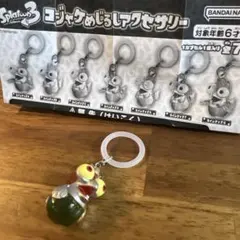 Item thumbnail for item e50b62cf-2a6f-4f0f-87f5-e0920070da1b