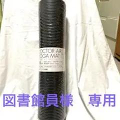 Item thumbnail for item 55ef188e-2110-4ba2-815e-a175f7c06a94