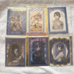 聖川真斗　ビジュカ　まとめ売り