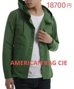 Item thumbnail for item 4681ccd1-70f9-42d0-99cd-935ed06abee7