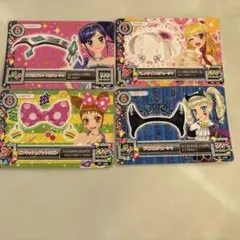 アイカツカード4枚セット