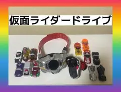 ラバーキーホルダー ストラップ アニメグッズ 一番くじ 下位賞 大量