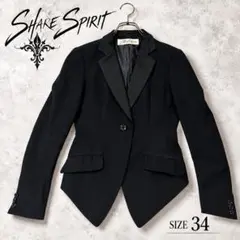 2026年最新】SHARE SPIRIT レディース ジャケット・アウターの人気