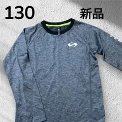 SPALDINGキッズ　130長袖Tシャツ　アンダーウェア　スポーツ陸上サッカーのサムネイル