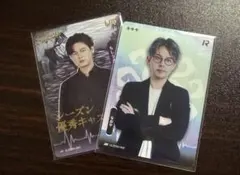 第五人格 IJLカード もしうさ UR なおや セット