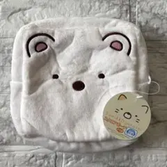 【タグつき新品】すみっコぐらし スクエアポーチ しろくま