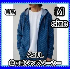 AZUL アズール　総ロゴ　ジップ　パーカー　インディゴ　新品　Mのサムネイル