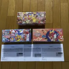 新品 インフェルノX ポケモンカード151 ポケモンセンタースペシャルBOX