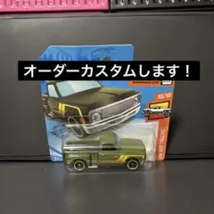 Item thumbnail for item f3fe8906-b759-4806-9519-428273a07bca