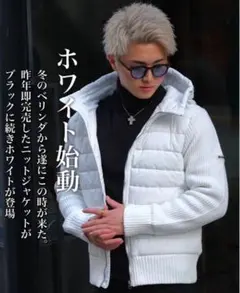 2026年最新】ベリンダダウンの人気アイテム - メルカリ