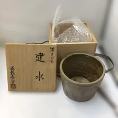 池坊花器 泊舟 焼杉 紙箱入 華道具 花入 花生 舟形 伝統工芸品 - メルカリ