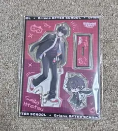 放課後オリエンス　佐伯イッテツ　アクリルスタンド　１点