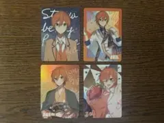 すとぷり ジェル カードセット