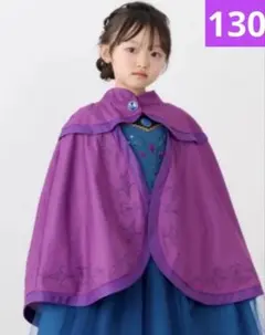 バースデイ cottori エルサ 戴冠式 ドレス マント ティアラ 130 - メルカリ