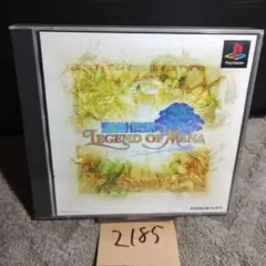 Item thumbnail for item 2fac449a-bec2-4bb6-9afd-ef0e6a96bfdb