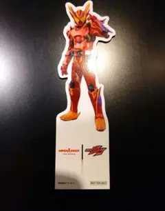 2025年最新】仮面ライダーザダイナー テーブルマーカーの人気