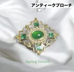 Item thumbnail for item 6af99244-4a02-41a4-824c-c9fccee85feb