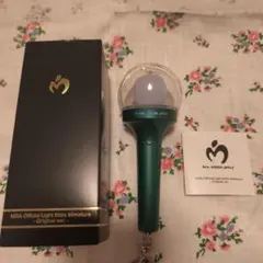 ミセスグリーンアップル　ミニチュアライトスティック