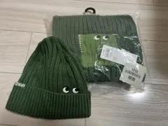 UNIQLO ANYA HINDMARCH 2点セット　ニット帽とマフラー