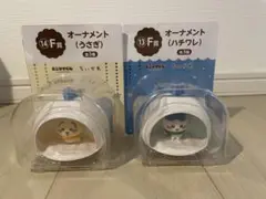 エニマイくじ ちいかわ オーナメント2個セット