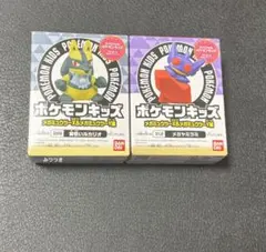 ポケモンキッズ メガミュウツーX＆Y篇 黄色いルカリオ＆メガヤミラミ