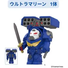 限定価格　レゴ互換 ブリーチ 日番谷 冬獅郎 1体ミニフィグ