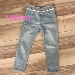 ライトブルーデニムパンツ ハートポケット