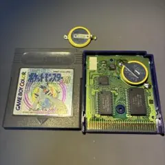 aaa様 リクエスト 2点 まとめ商品