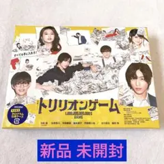 トリリオンゲーム　初回生産限定　ホログラム仕様ケース　新品未使用　未開封 金曜ドラマ『トリリオンゲーム』／DVD-BOX（TBSオリジナル特典付き