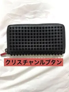 Christian Louboutin 】スタッズ長財布 レザー ブラック - メルカリ