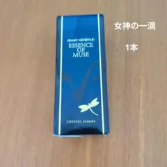 チェンジ Nefertari ESSENCE OF MUSE 美容液女神の一滴のサムネイル